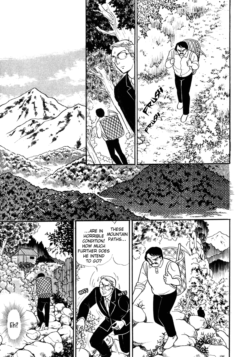 Read Glass Mask Manga Online