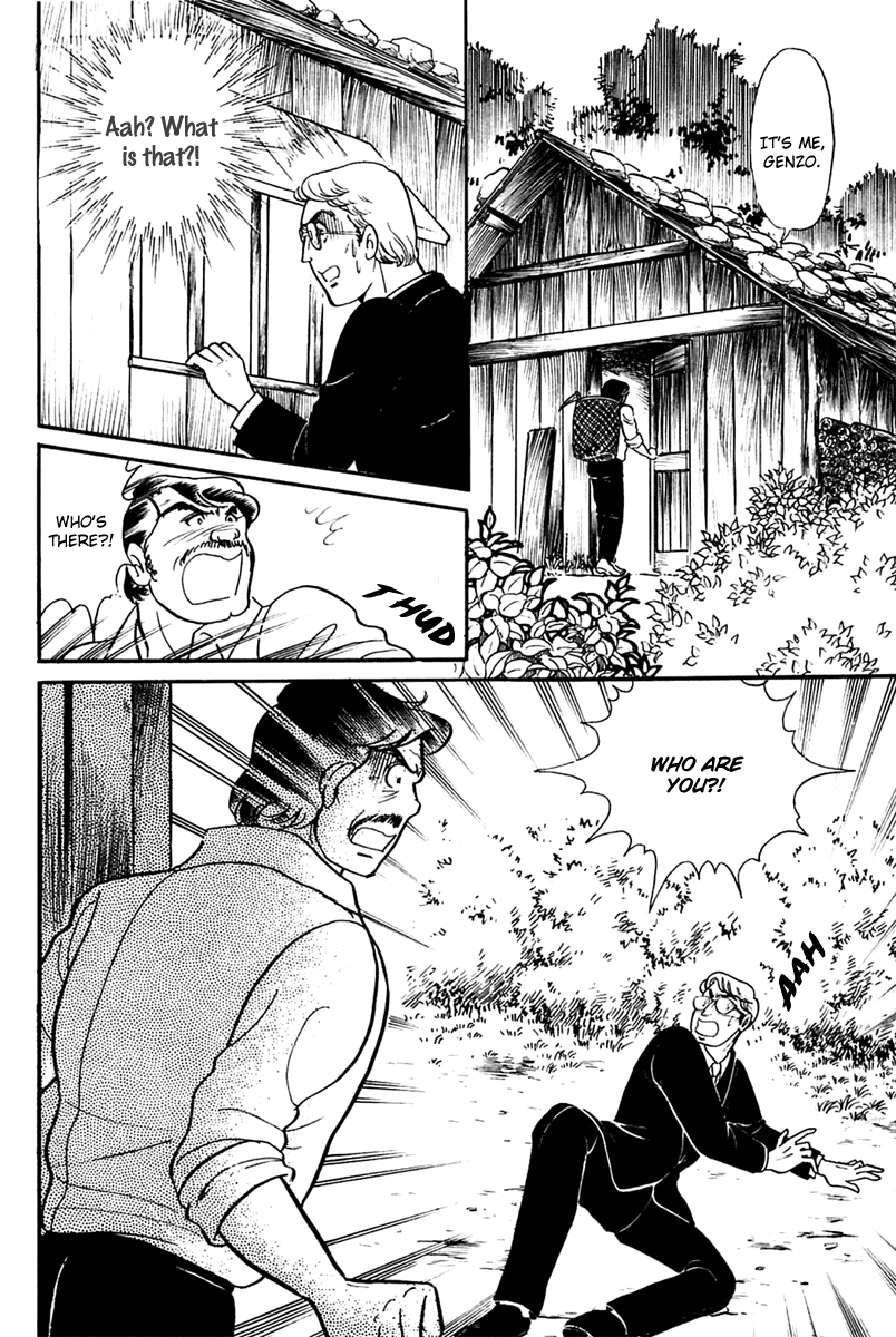 Read Glass Mask Manga Online