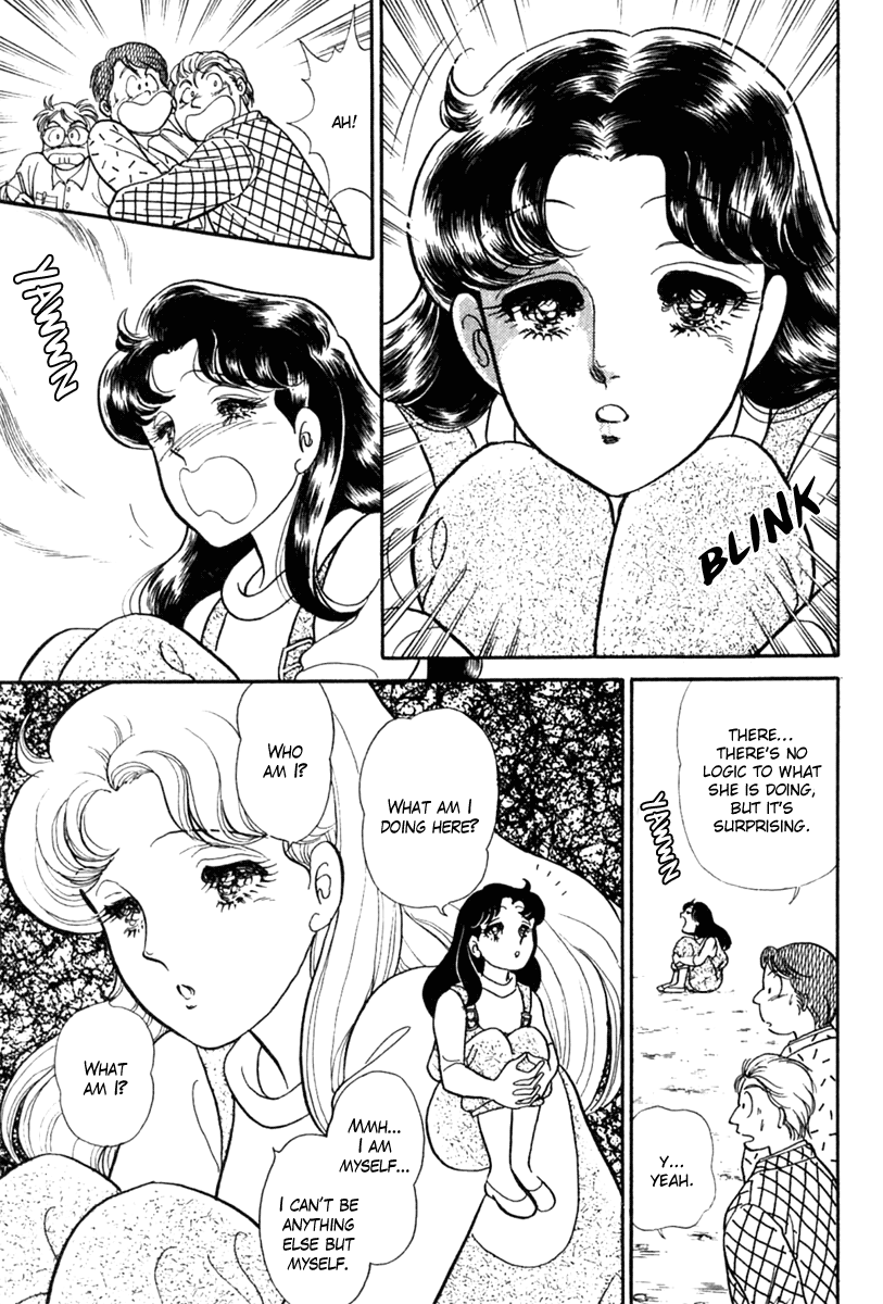 Read Glass Mask Manga Online