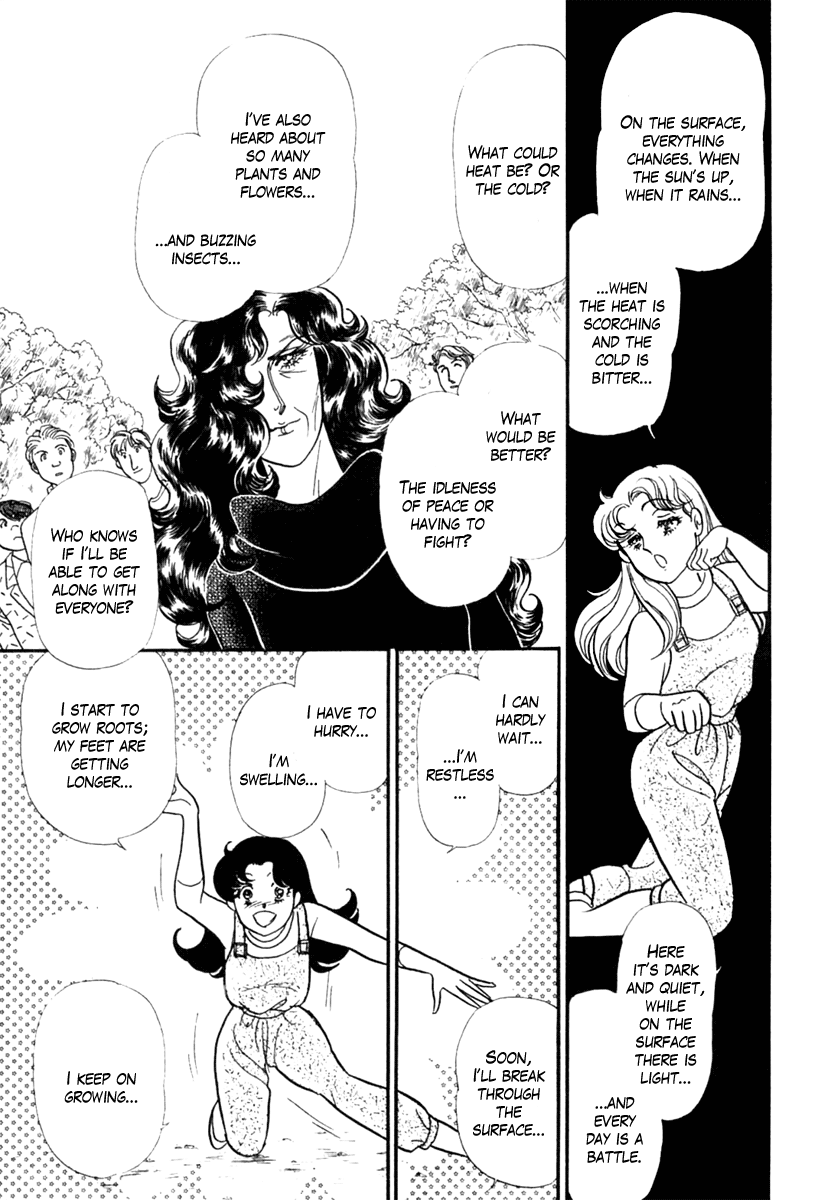 Read Glass Mask Manga Online