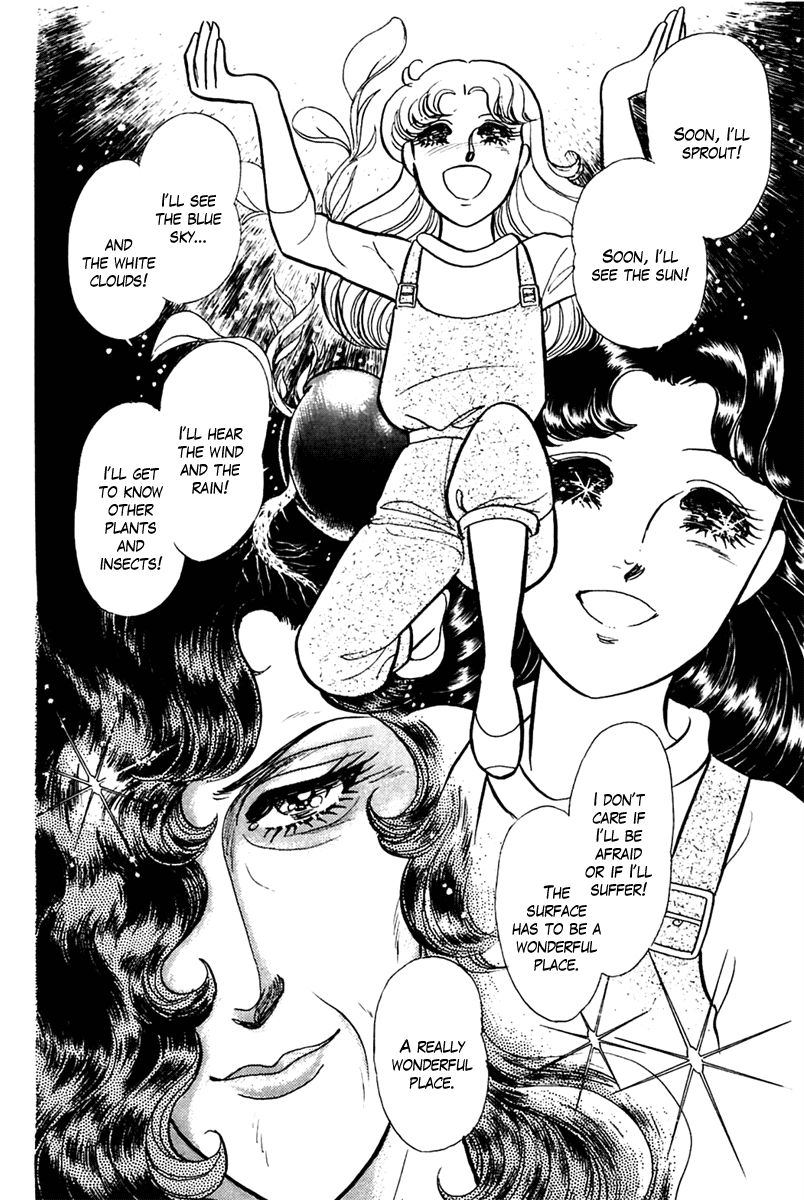 Read Glass Mask Manga Online