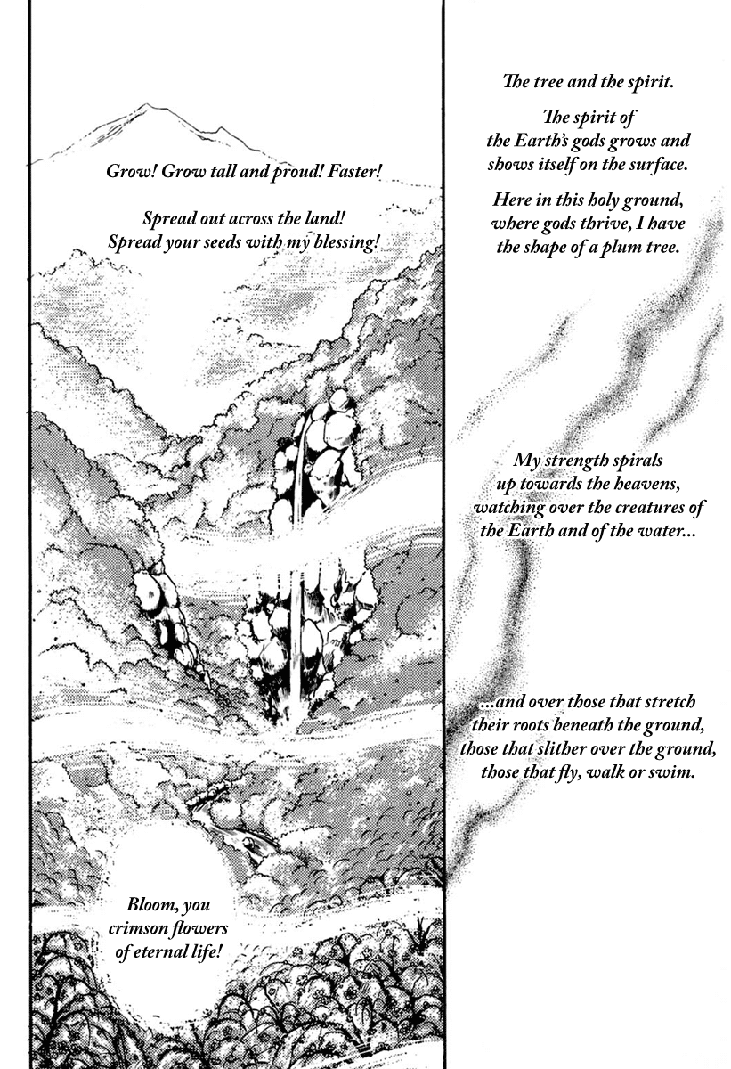 Read Glass Mask Manga Online