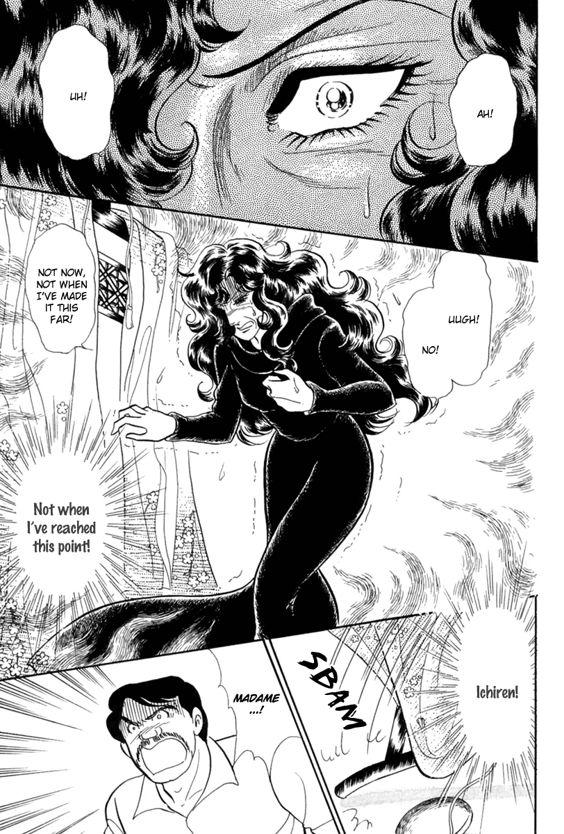 Read Glass Mask Manga Online