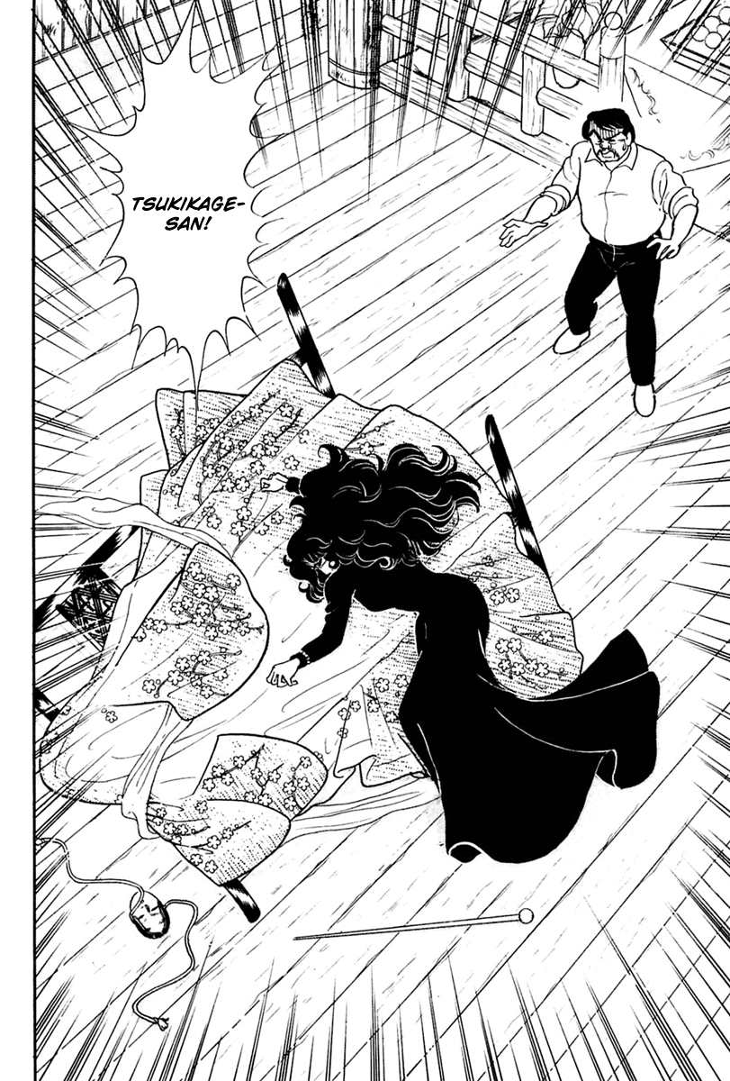 Read Glass Mask Manga Online