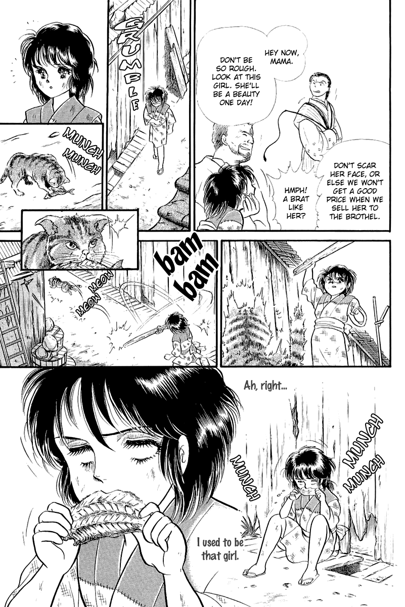 Read Glass Mask Manga Online