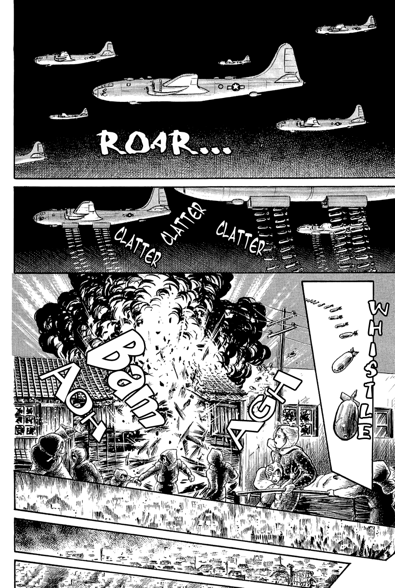 Read Glass Mask Manga Online