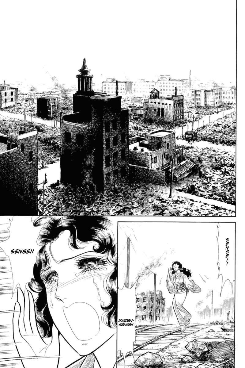 Read Glass Mask Manga Online