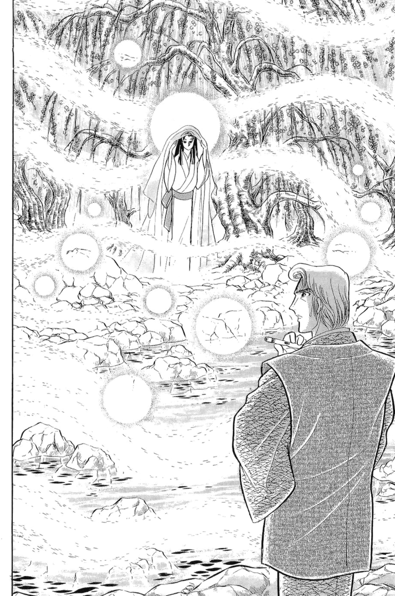 Read Glass Mask Manga Online