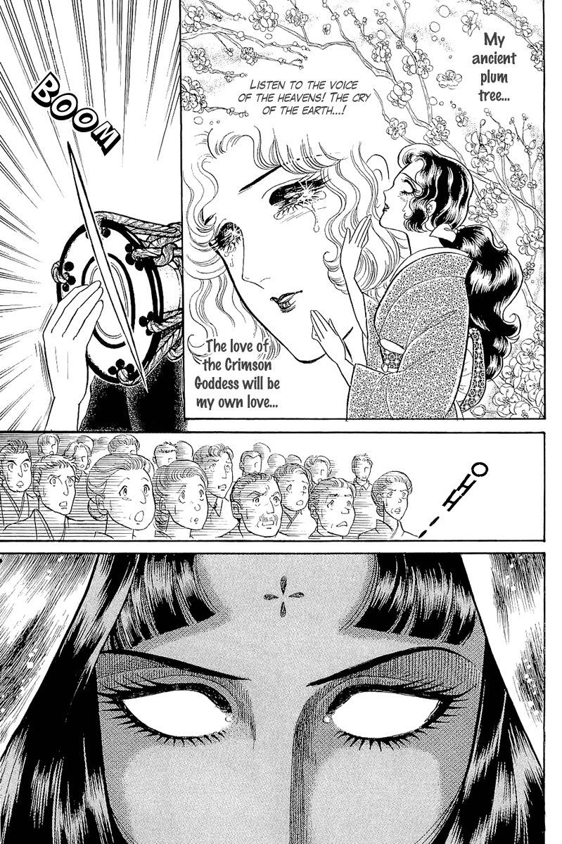 Read Glass Mask Manga Online