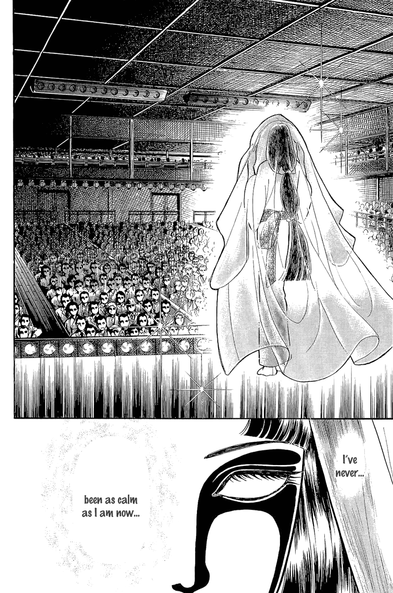 Read Glass Mask Manga Online