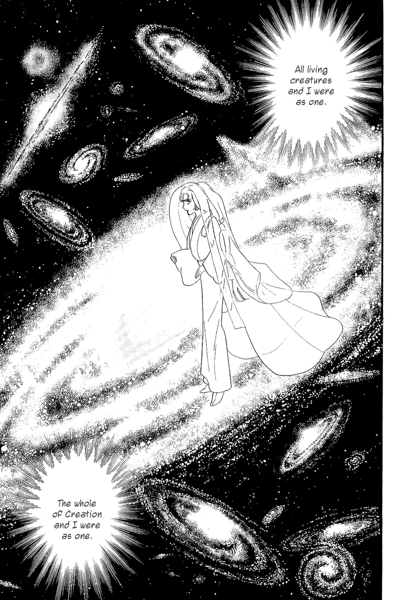 Read Glass Mask Manga Online