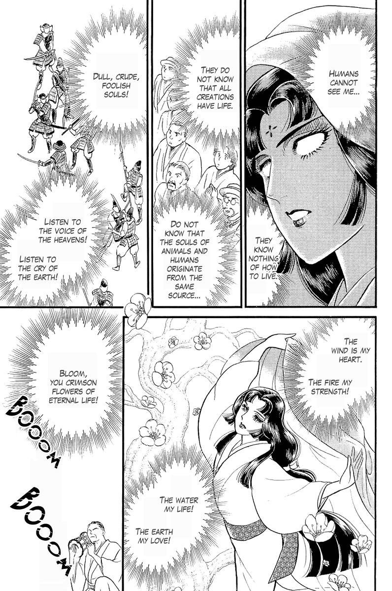 Read Glass Mask Manga Online