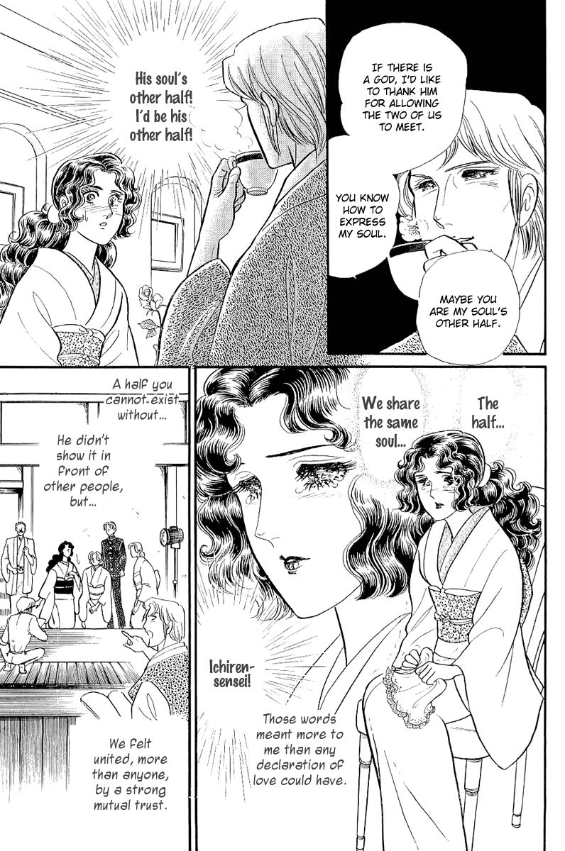 Read Glass Mask Manga Online