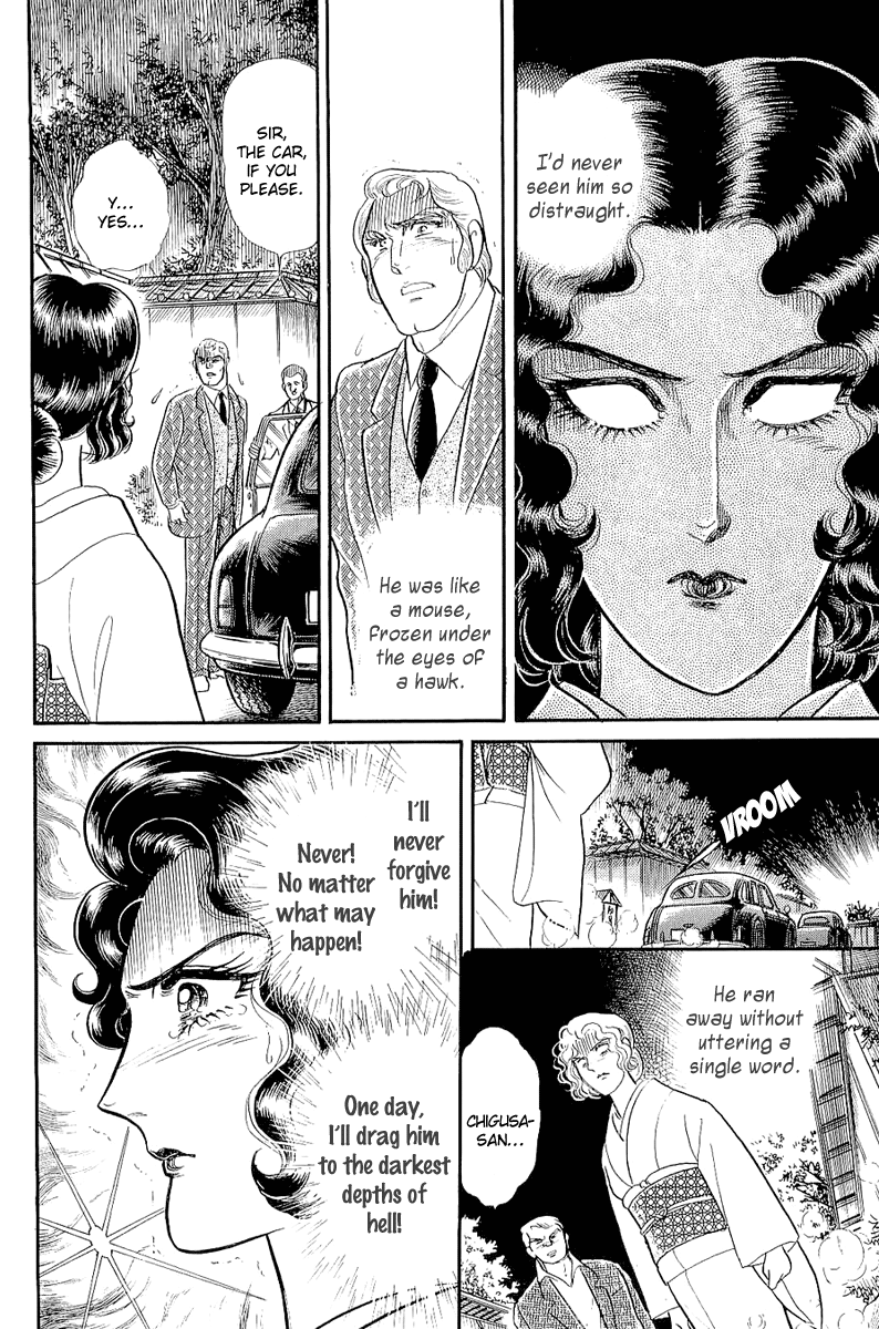 Read Glass Mask Manga Online