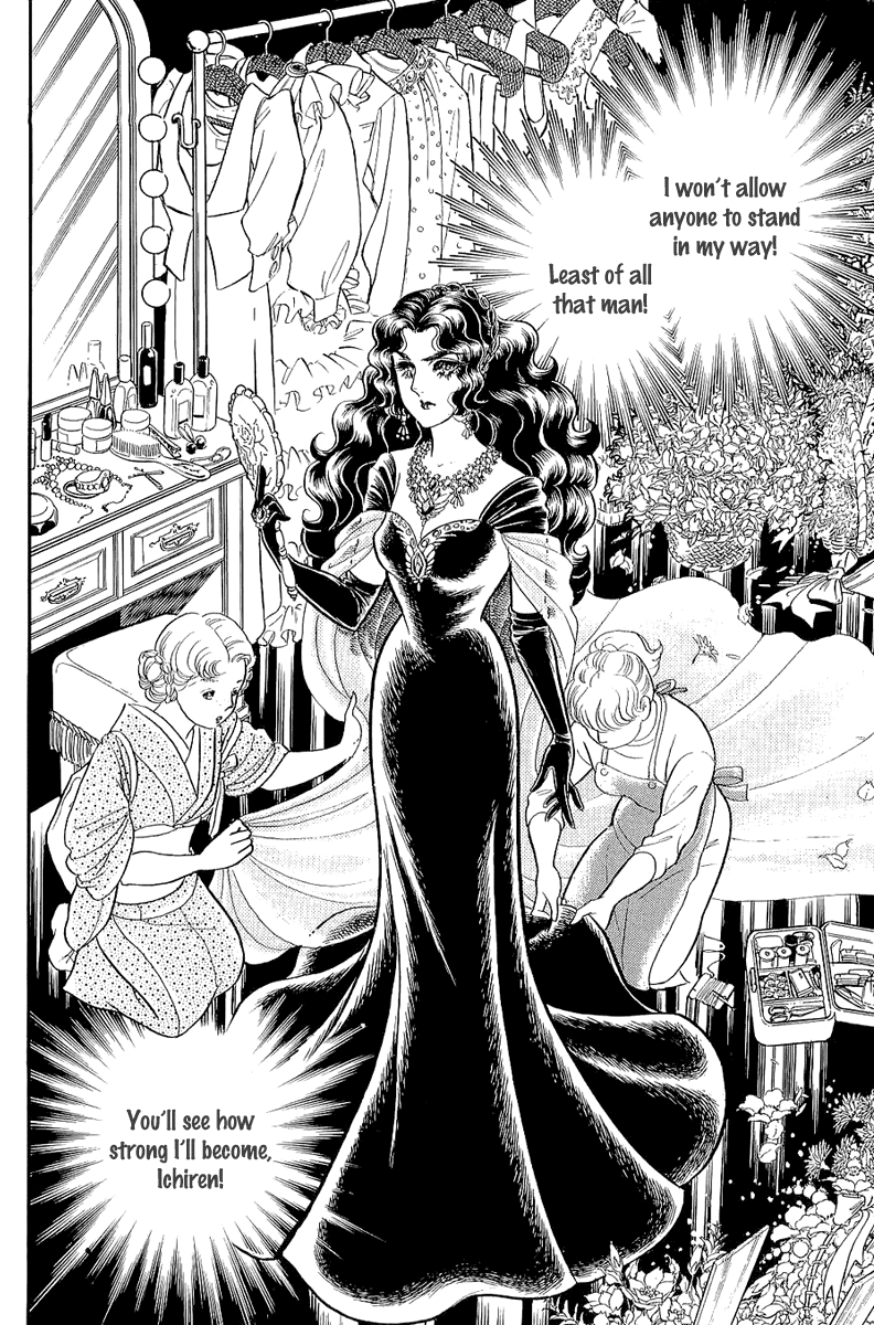 Read Glass Mask Manga Online