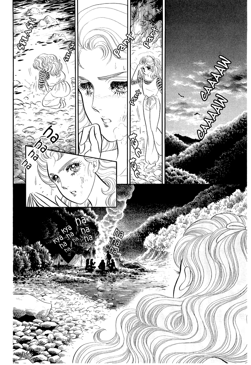 Read Glass Mask Manga Online