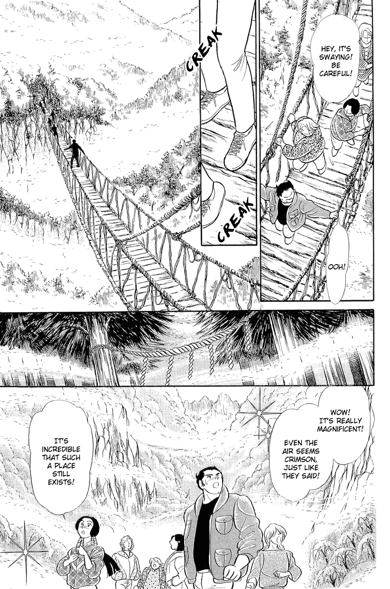 Read Glass Mask Manga Online