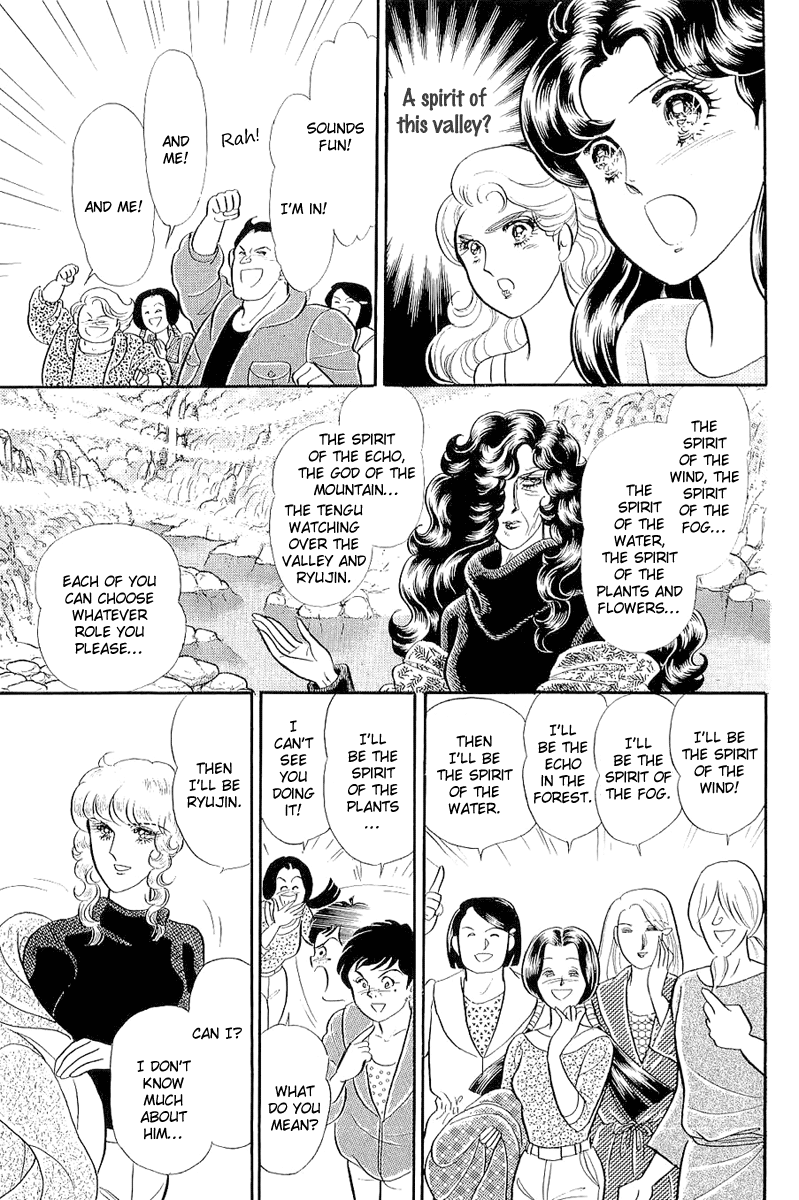 Read Glass Mask Manga Online