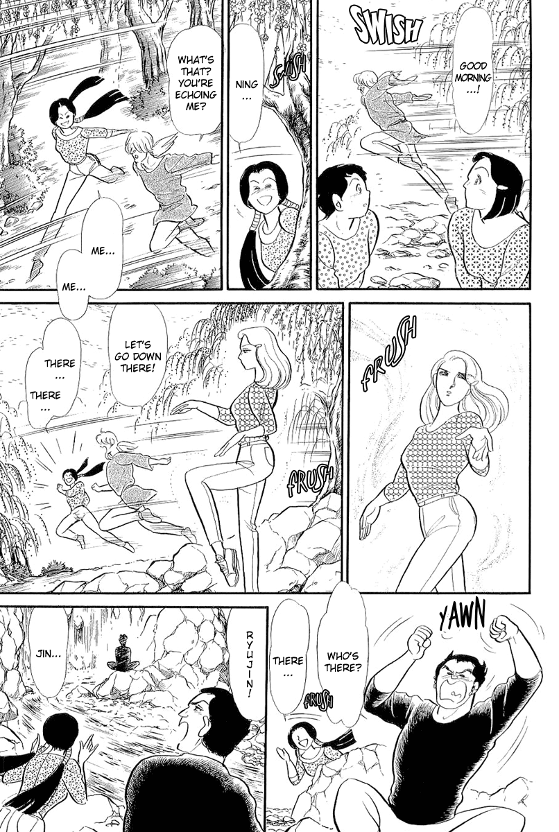 Read Glass Mask Manga Online