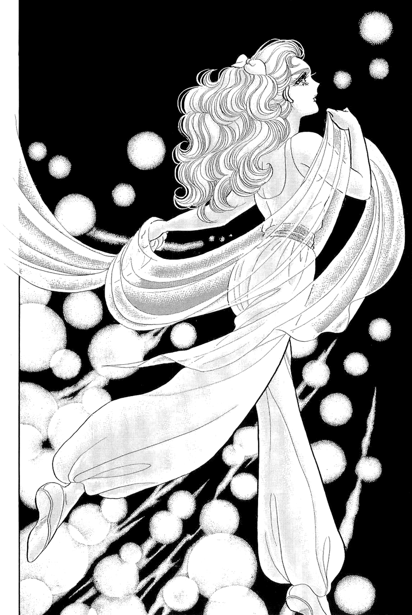 Read Glass Mask Manga Online