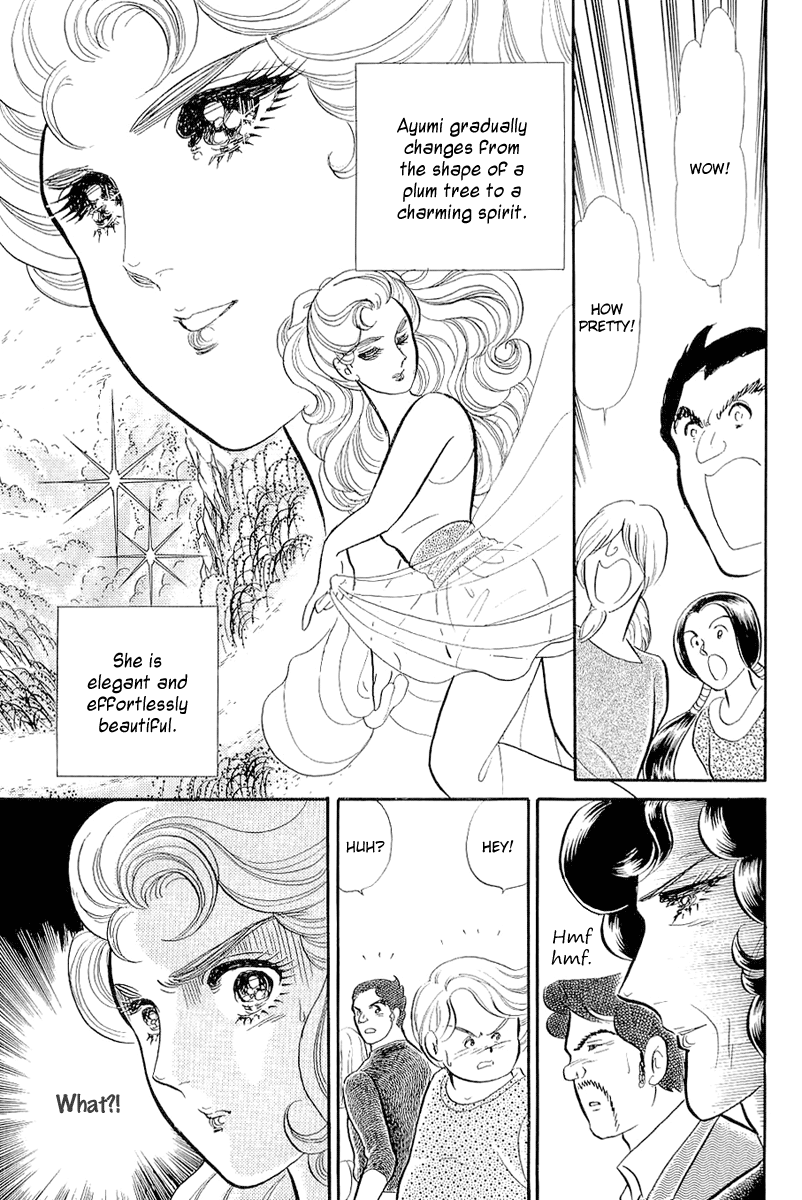 Read Glass Mask Manga Online