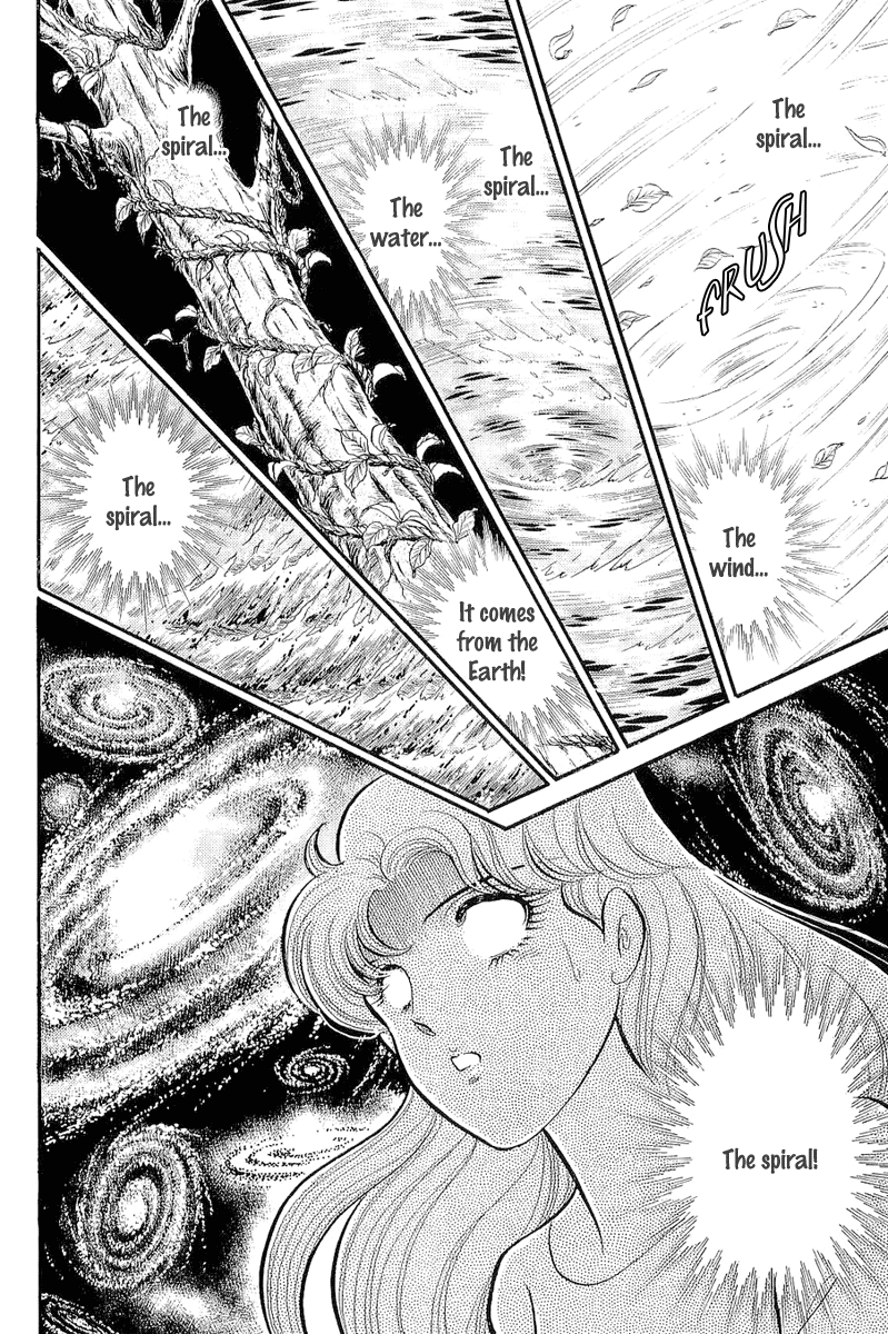 Read Glass Mask Manga Online