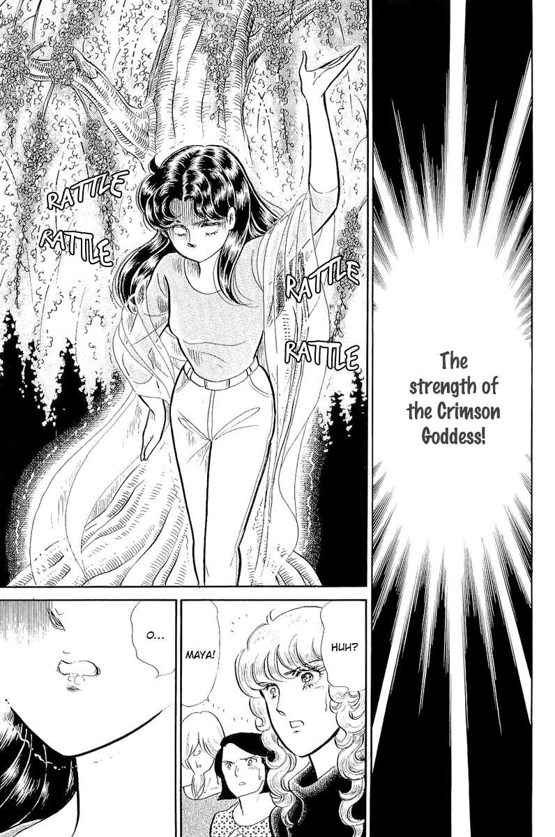 Read Glass Mask Manga Online