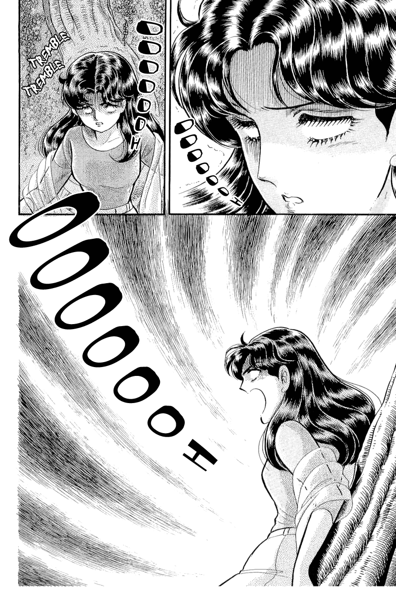 Read Glass Mask Manga Online