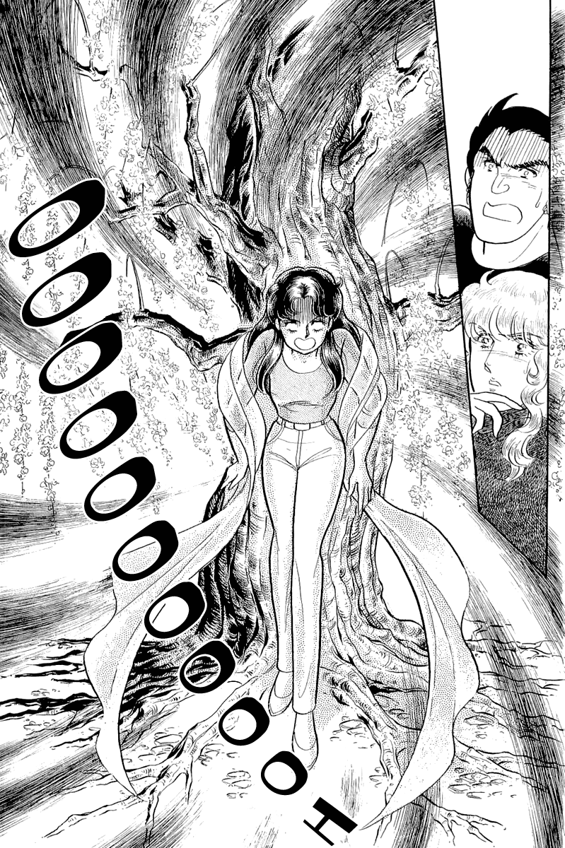 Read Glass Mask Manga Online