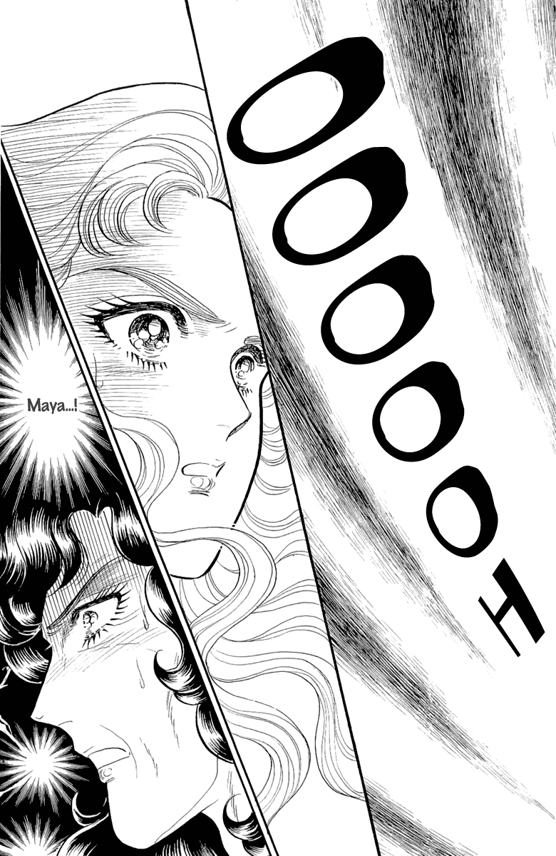 Read Glass Mask Manga Online