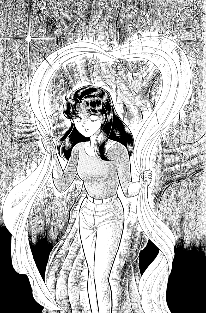 Read Glass Mask Manga Online