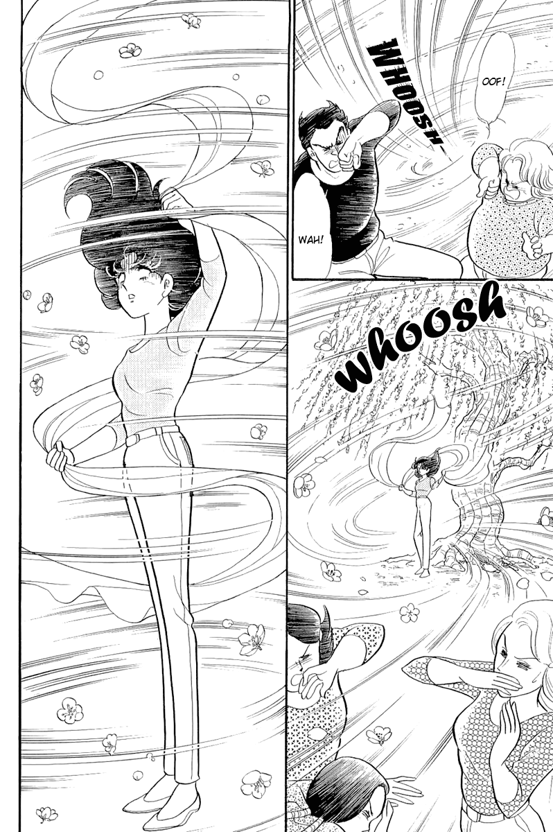 Read Glass Mask Manga Online