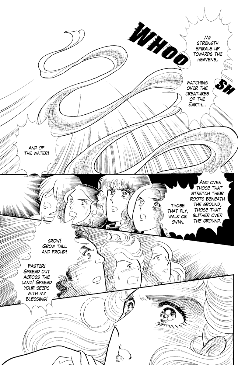 Read Glass Mask Manga Online