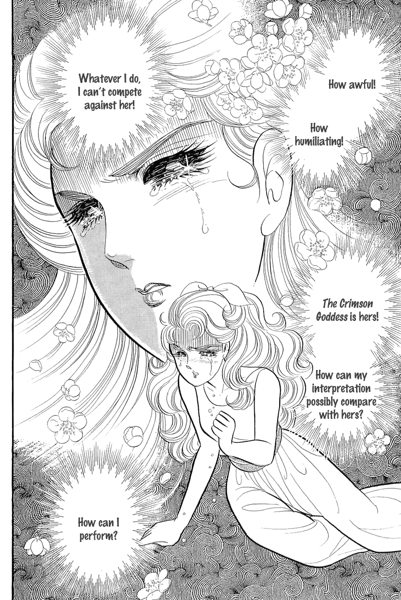 Read Glass Mask Manga Online