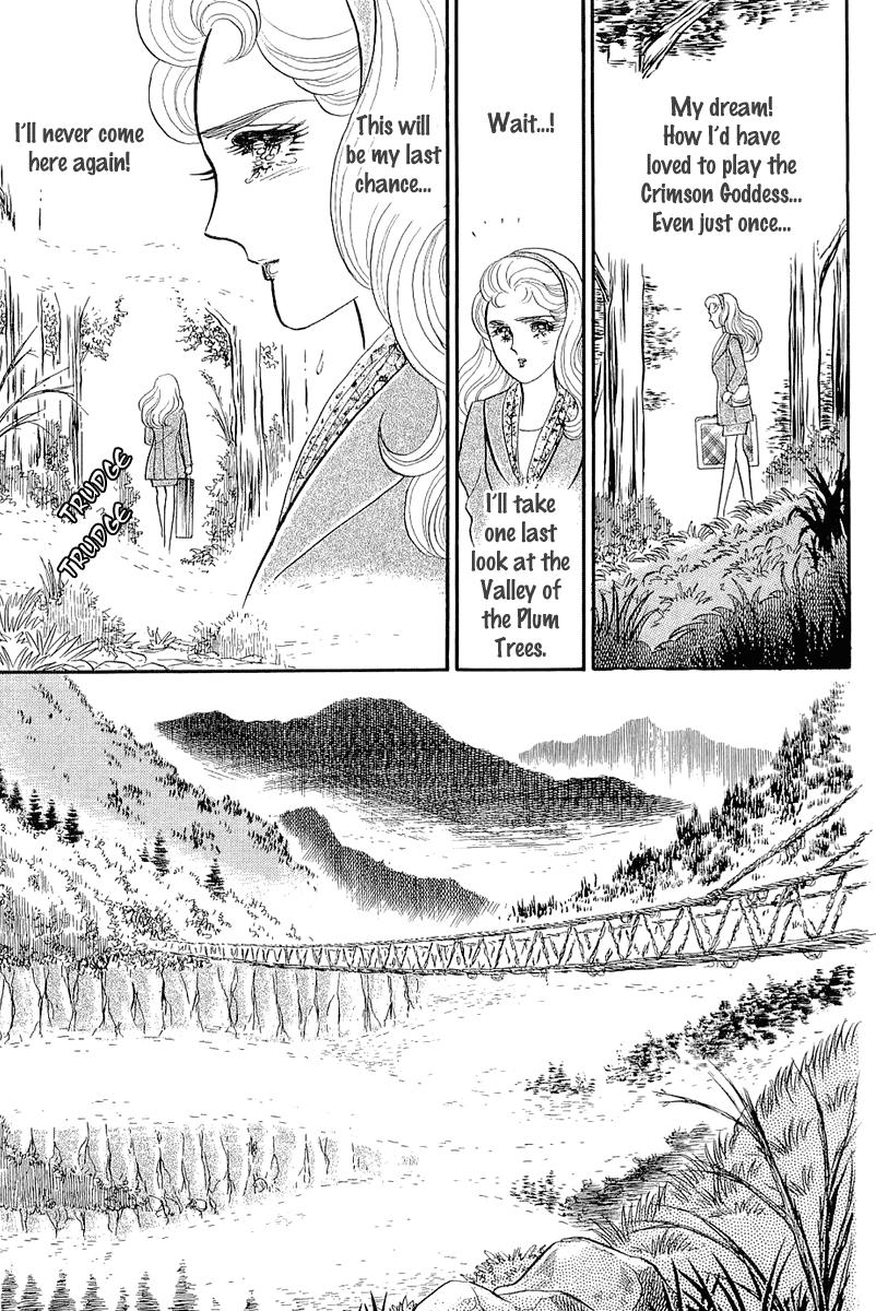 Read Glass Mask Manga Online