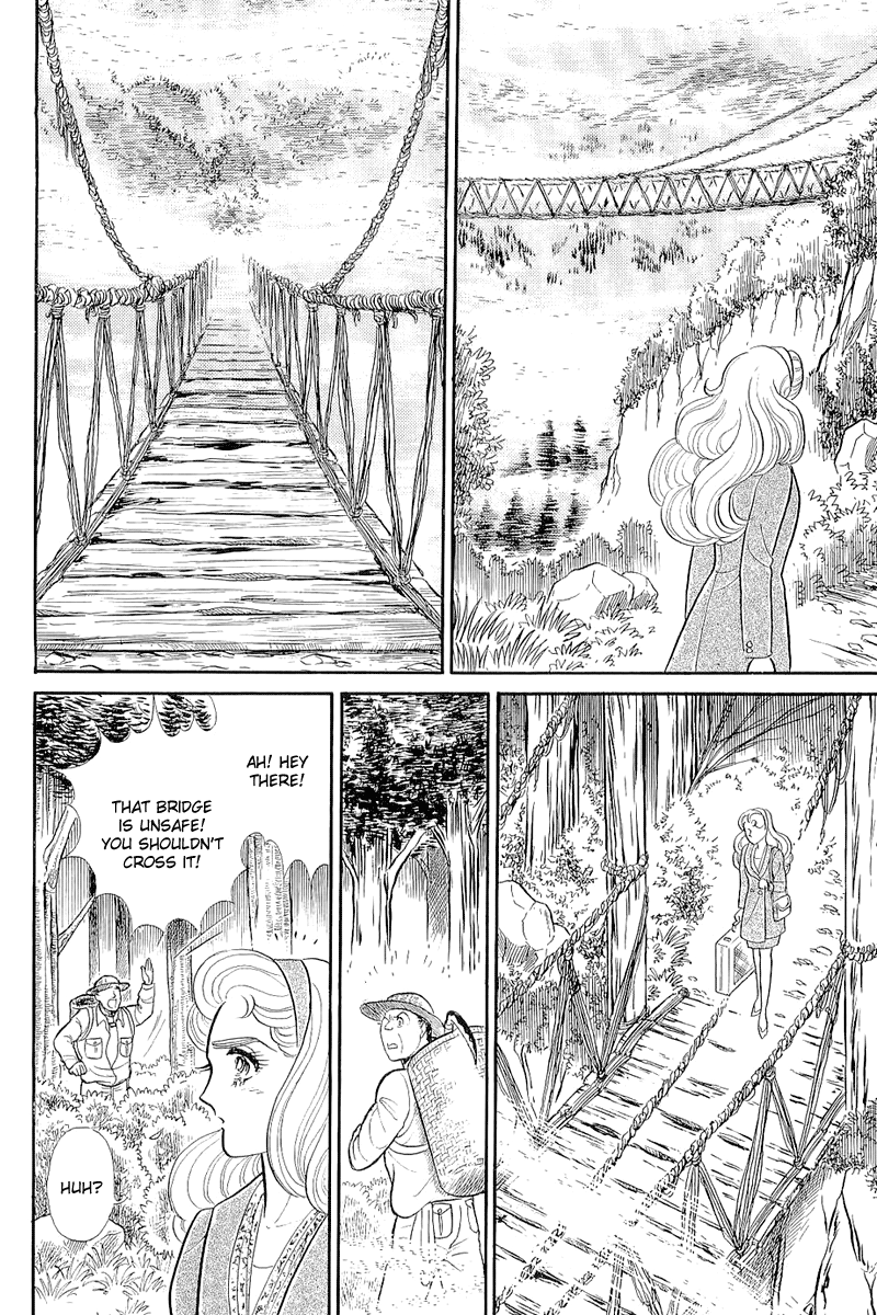 Read Glass Mask Manga Online