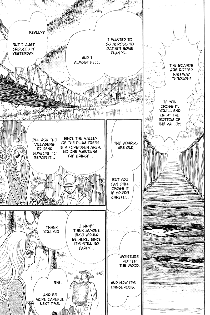 Read Glass Mask Manga Online