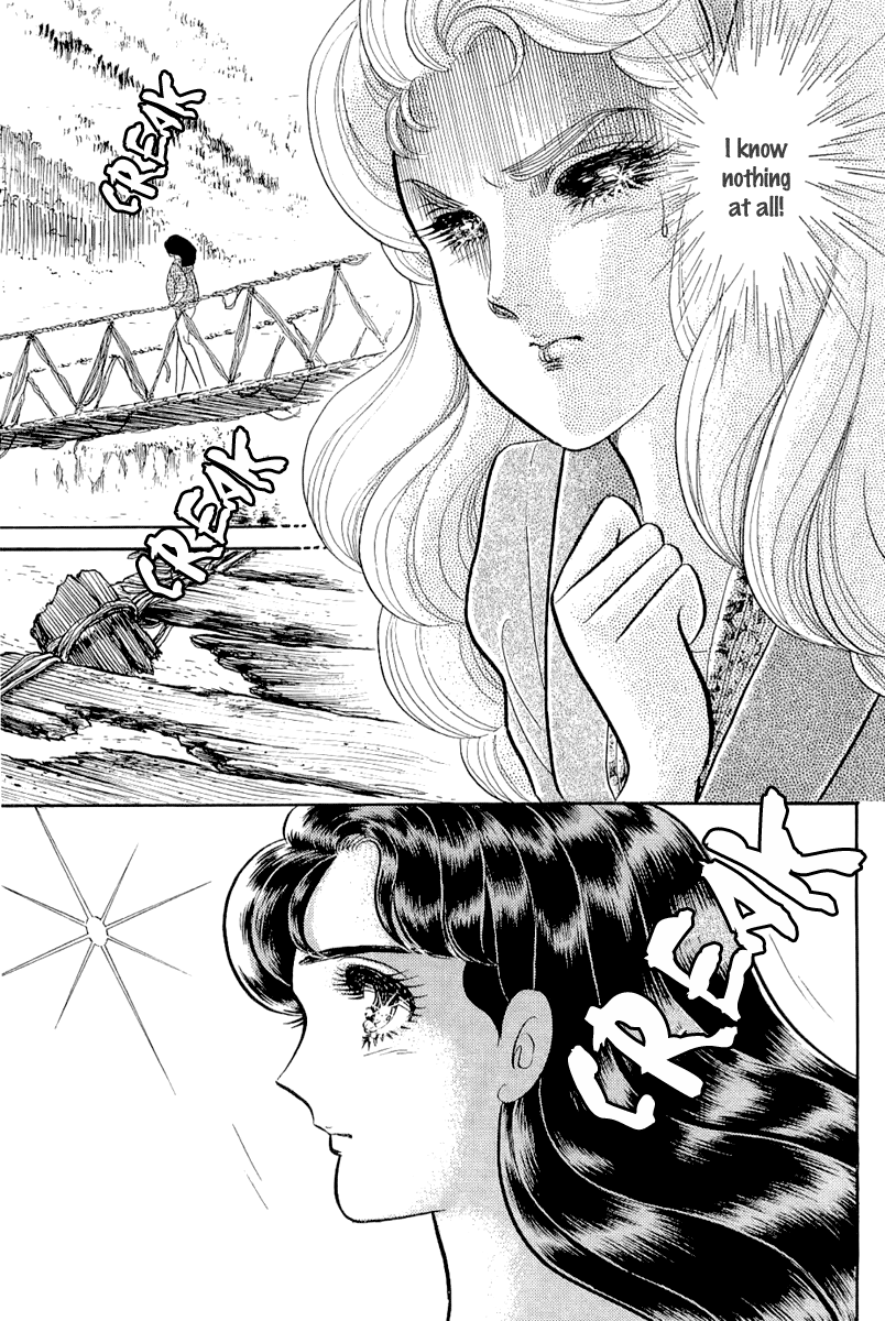 Read Glass Mask Manga Online