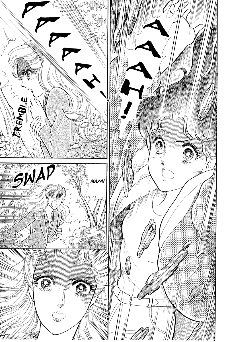 Read Glass Mask Manga Online