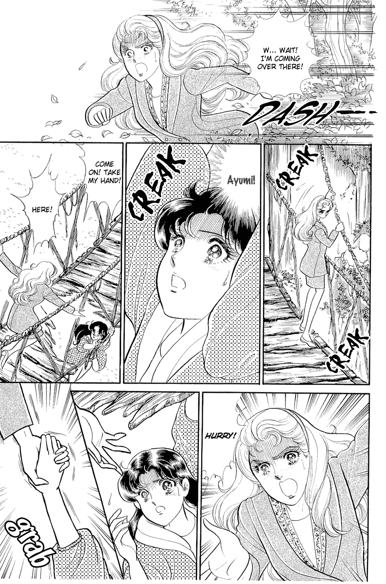 Read Glass Mask Manga Online