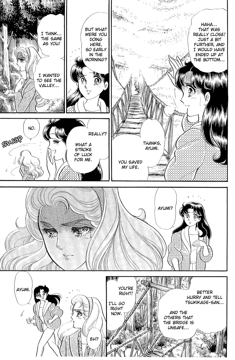 Read Glass Mask Manga Online