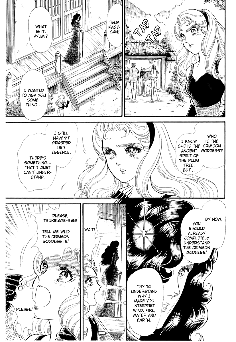 Read Glass Mask Manga Online