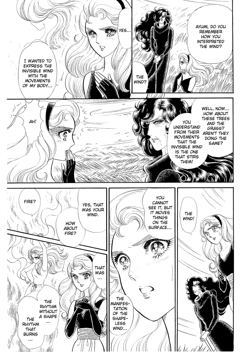 Read Glass Mask Manga Online