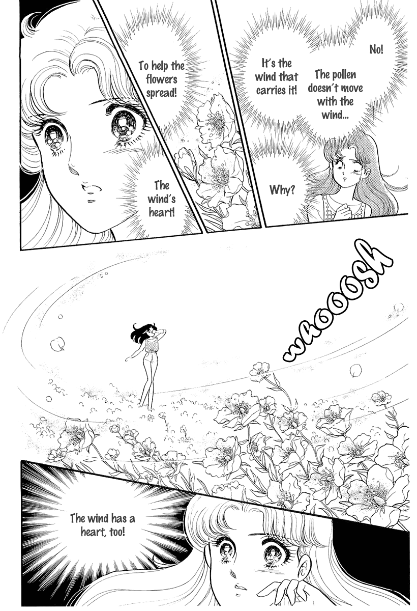 Read Glass Mask Manga Online