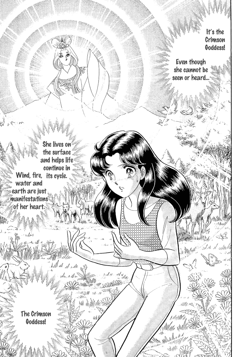 Read Glass Mask Manga Online