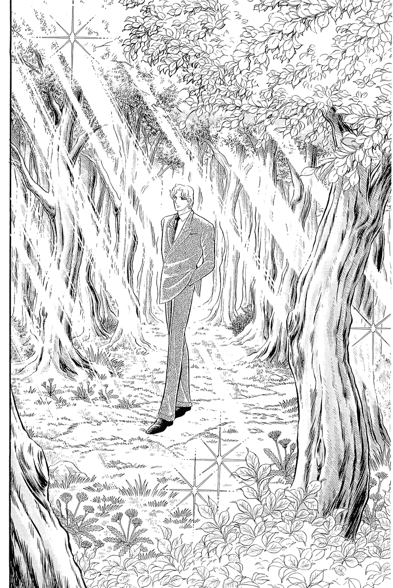 Read Glass Mask Manga Online