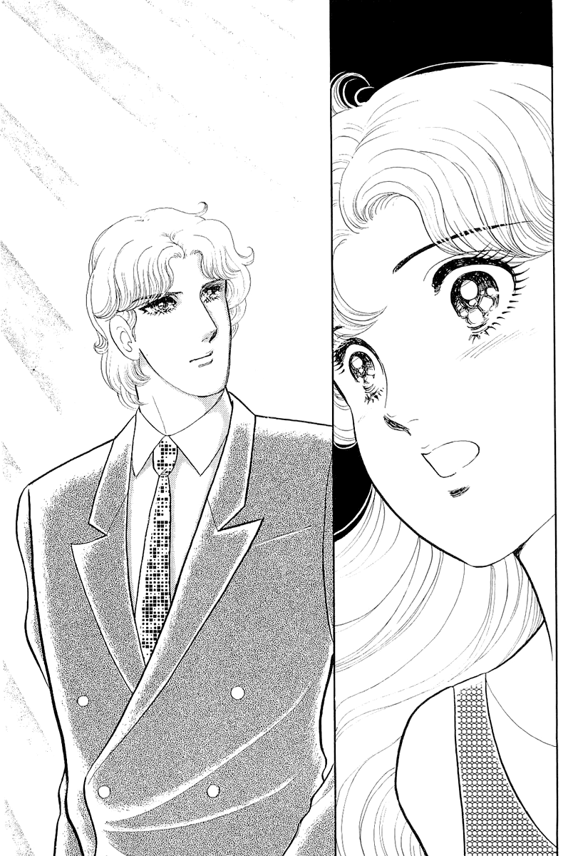 Read Glass Mask Manga Online