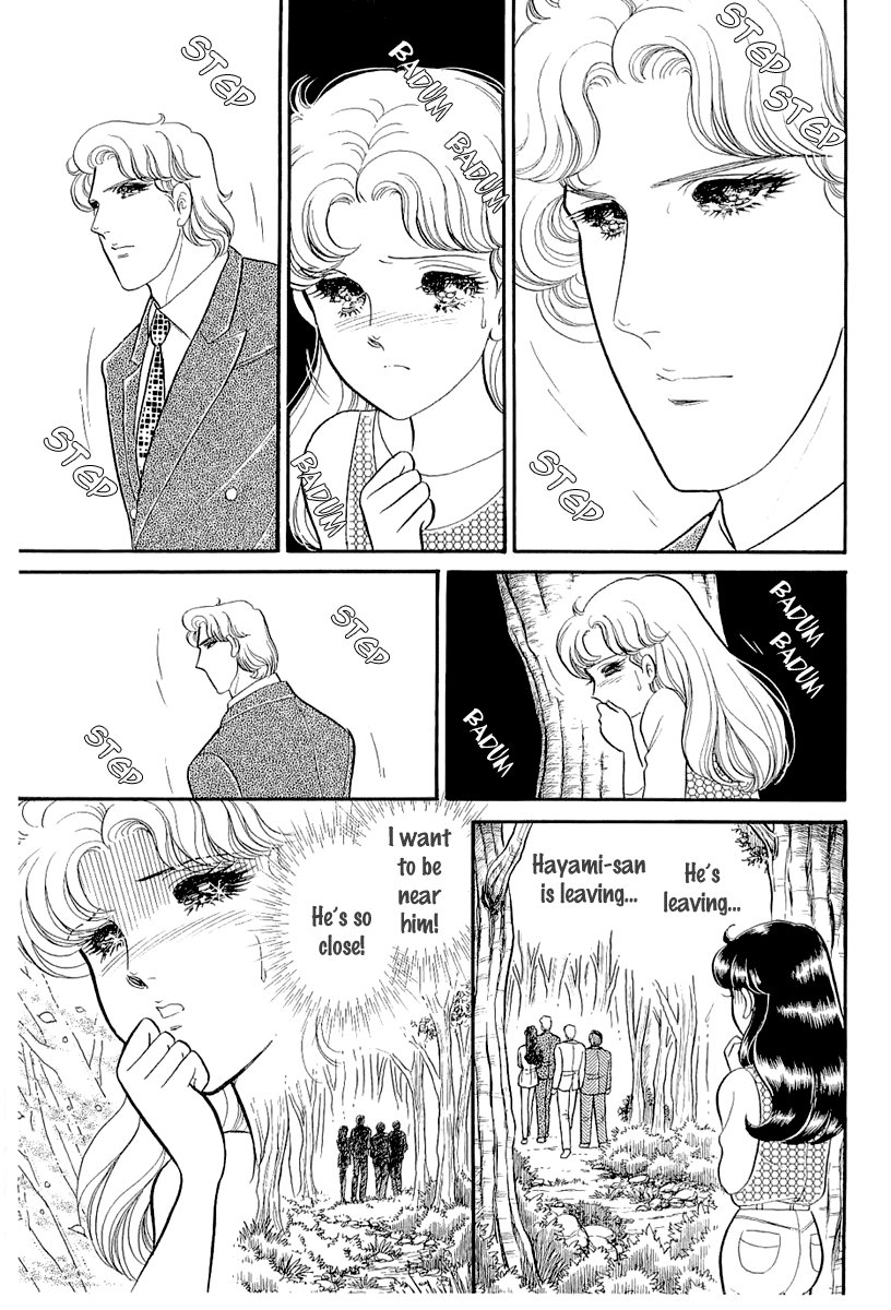 Read Glass Mask Manga Online