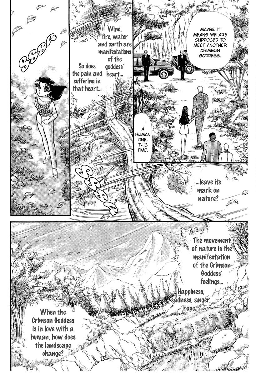 Read Glass Mask Manga Online