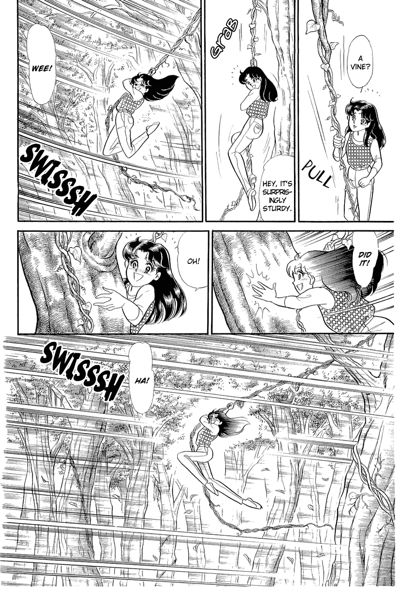 Read Glass Mask Manga Online